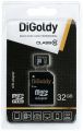 DiGoldy DG032GCSDHC10-AD