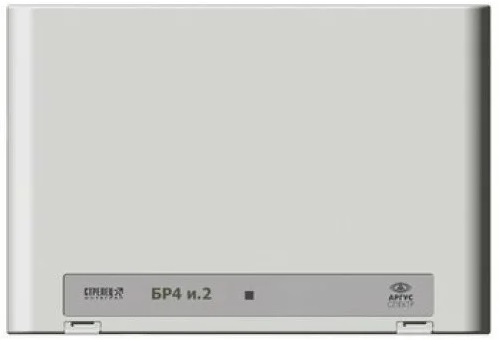 

Блок Аргус-Спектр БР4-И исп.2 (Стрелец-Интеграл) сигнальных реле. Работа только в составе ИСБ "Стрелец-Интеграл" (совместно с РРОП–И). U-пит. — 10...2, БР4-И исп.2 (Стрелец-Интеграл)