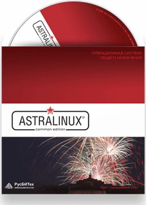 

Подписка (электронно) НПО РусБИТех ОС ОН Astra Linux CE ТУ 5011-001-88328866-2008 вер. 2.12 электр., для раб.ст, 12 мес., тех, ОС ОН Astra Linux CE ТУ 5011-001-88328866-2008 вер. 2.12 электр., для раб.ст, 12 мес., тех