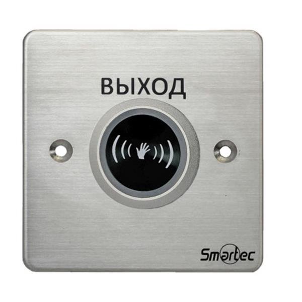 

Кнопка выхода Smartec ST-EX132IR металлическая, врезная, ИК-бесконтактная, НЗ/НР контакты, ST-EX132IR