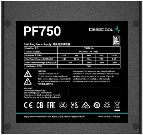 Блок питания ATX Deepcool PF750 750W, PWM 120mm fan, 80 PLUS, Active PFC