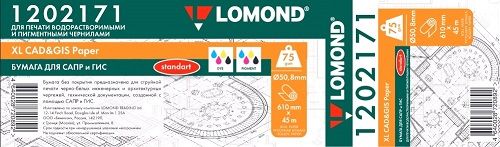 Бумага Lomond 1202171 инженерная 