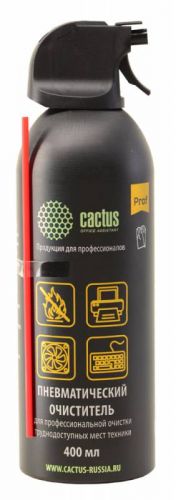 Баллон со сжатым воздухом Cactus CSP-AIR400AL