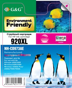 Картридж струйный G&G NH-CD973AE пурпурный для НР Officejet 6000/6500/6500A/7000/7500A