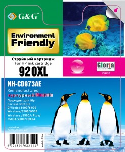 

Картридж струйный G&G NH-CD973AE пурпурный для НР Officejet 6000/6500/6500A/7000/7500A, NH-CD973AE