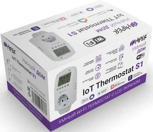 Термостат HIPER IOT THERMOSTAT S1