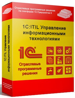 

Право на использование 1С 1С:ITIL.Управление ИТ предприятия КОРП. Клиентская лицензия на 1000 рабочих мест (USB), 1С:ITIL.Управление ИТ предприятия КОРП. Клиентская лицензия на 1000 рабочих мест (USB)