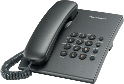 

Телефон проводной Panasonic KX-TS2350RUT, KX-TS2350RUT