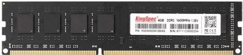 Модуль памяти DDR3L 4GB KINGSPEC KS1600D3P13504G 1600MHz PC3-12800 CL11 DIMM 240-pin 1.35В RTL