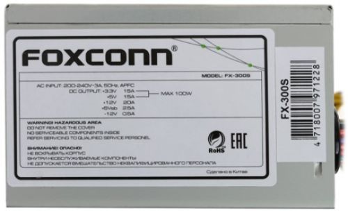 Блок питания Foxconn FX-300S 300W SFX APFC 80mm fan