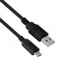 Exegate EX-CC-USB2-AMCM-0.5