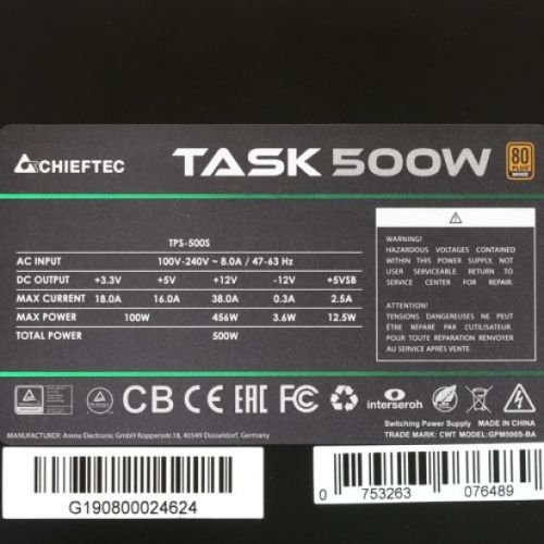 Блок питания ATX Chieftec TPS-500S-Retail 2.3, 500W, 80 PLUS BRONZE, Active PFC, 120mm fan Retail