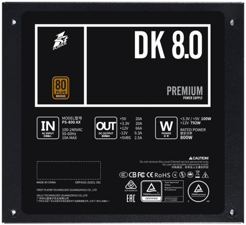 Блок питания ATX 1STPLAYER DK PREMIUM 8.0 PS-800AX 800W, APFC, 80PLUS BRONZE, 120mm fan