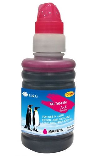 Чернила G&G GG-T6643M пурпурный (100мл) для Epson L100, L110, L120, L130, L132, L210, L222