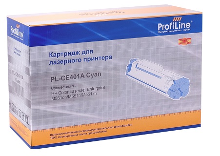 Картридж ProfiLine PL-CE401A для принтеров HP Color LaserJet Enterprise M551dn/M551n/M551xh Cyan 6000 копий ProfiLine