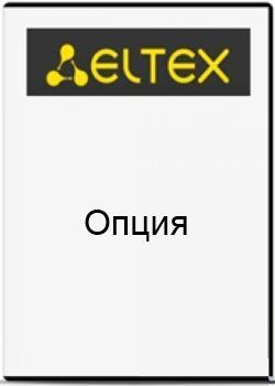 

Опция ELTEX GPON-SW-ONT-1-L, GPON-SW-ONT-1-L