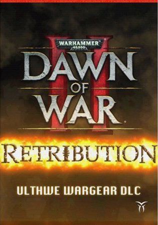Право на использование (электронный ключ) SEGA Warhammer 40,000 : Dawn of War II - Retribution - Ulthwe Wargear DLC