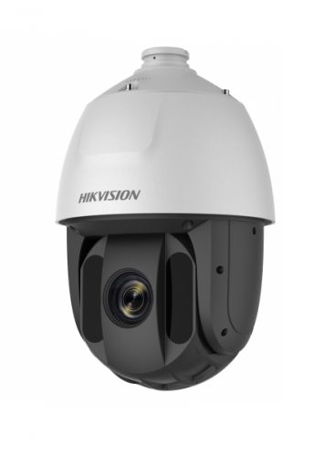 Видеокамера HIKVISION DS-2AE5225TI-A(D)