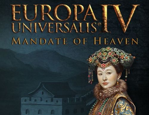 Право на использование (электронный ключ) Paradox Interactive Europa Universalis IV: Mandate of Heaven -Expansion