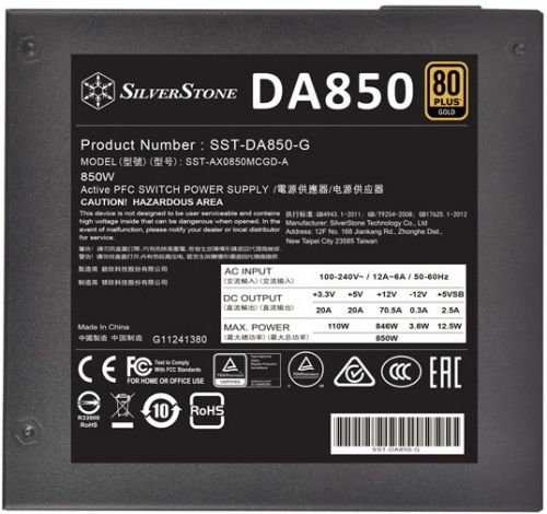 Блок питания ATX SilverStone DA850 SST-AX0850MCGD-A 850W, 80 PLUS Gold, 120mm fan, full modular, RTL