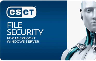 Право на использование (электронно) Eset File Security для Microsoft Windows Server for 1 server продление 2 года