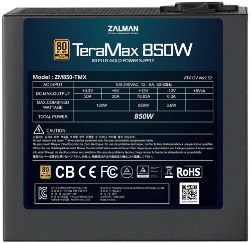 Блок питания ATX Zalman TeraMax 850W, APFC, 120mm fan, 80+ Gold, full modular, Retail