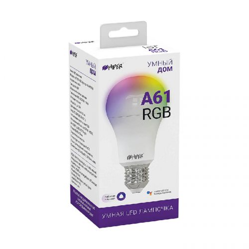 Лампа HIPER IoT A61 RGB