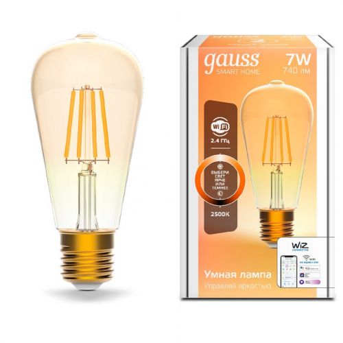 Лампа светодиодная Gauss 1290112 филаментная Smart Home DIM E27 ST64 Golden 7 Вт 740 лм