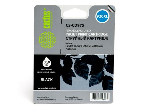 Картридж Cactus CS-CD975 №920XL (черный) для HP Officejet 6000/6500/7000/7500, 35мл