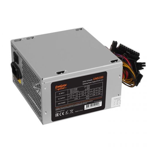 Блок питания ATX Exegate UNS350 ES261566RUS-S 350W, SC, 12cm fan, 24p+4p, 3*SATA, 2*IDE, FDD + кабель 220V с защитой от выдергивания