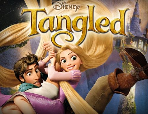 Право на использование (электронный ключ) Disney Tangled : The Video Game
