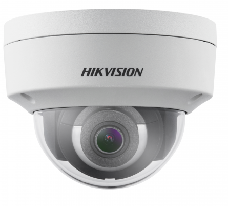 Видеокамера HIKVISION DS-2CD2123G0-IS (8mm)