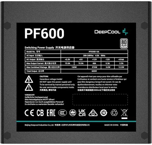 Блок питания ATX Deepcool PF600 600W, PWM 120mm fan, 80 PLUS, Active PFC