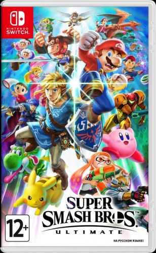 Игра Nintendo Super Smash Bros. Ultimate