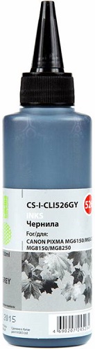 

Чернила для заправки Cactus CS-I-CLI526GY серый (100мл) CANON PIXMA iP4850/MG5250/MG5150/iX6550, CS-I-CLI526GY