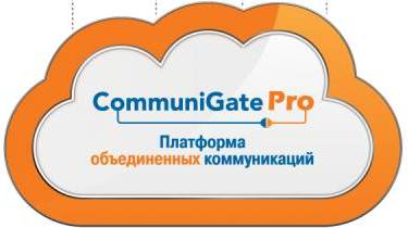 

Подписка (электронно) CommuniGate Systems CommuniGate Pro IM ClusterReady 1-Year Subscription 1K Users, CommuniGate Pro IM ClusterReady 1-Year Subscription 1K Users