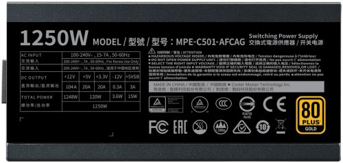 Блок питания ATX Cooler Master MWE Gold 1250 V2 MPE-C501-AFCAG-EU 1250W, 80 PLUS Gold, active PFC, 140mm fan, full modular
