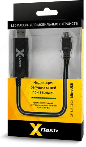 Led-кабель X-flash 45525