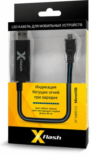 Led-кабель X-flash 45518