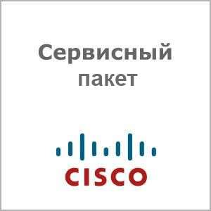 

Сервисный пакет Cisco CON-ECMU-SFFMCKV2, CON-ECMU-SFFMCKV2