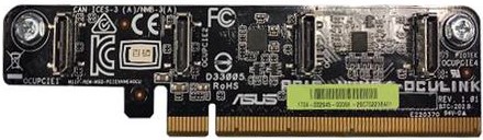 Сетевая карта asus pei 10g 82599 2s