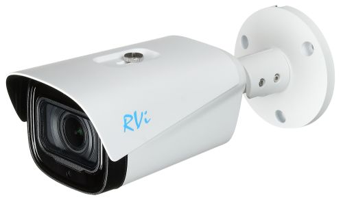 Видеокамера RVi RVi-1ACT402M (2.7-12) white