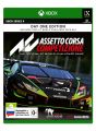 505 Games Assetto Corsa Competizione Издание первого дня (Xbox Series X)