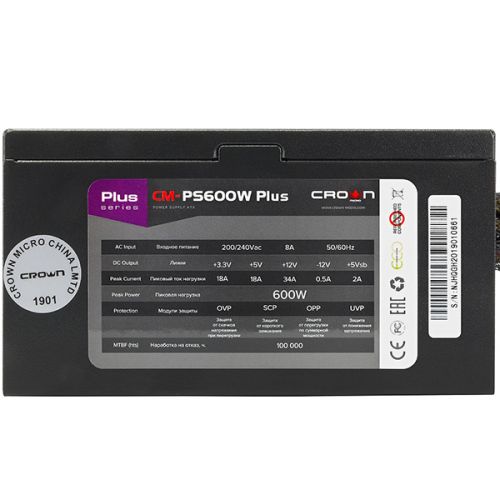 Блок питания ATX Crown CM-PS600W PLUS CM000003018 600W (140mm FAN, SATA*4, PATA*4, 4+4pin, 6+2pin PCI-E*2) OEM