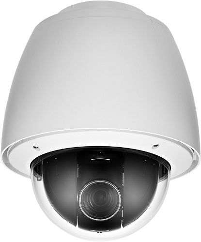 Видеокамера IP Smartec STC-IPMX3907A/2