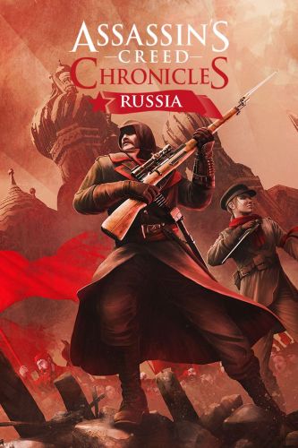 Право на использование (электронный ключ) Ubisoft Assassins Creed Chronicles Россия