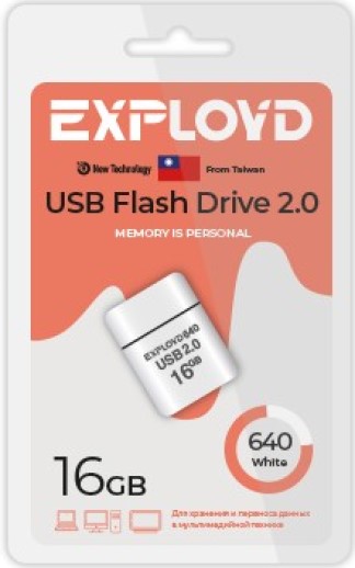 Накопитель USB 2.0 16GB Exployd EX-16GB-640-White 640, белый