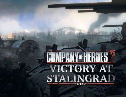 Право на использование (электронный ключ) SEGA Company of Heroes 2 : Victory at Stalingrad DLC