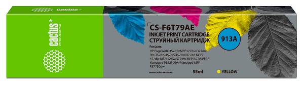 Картридж Cactus CS-F6T79AE струйный 913A желтый (55мл) для HP PW 352dw/377dw/Pro 477dw/452dw