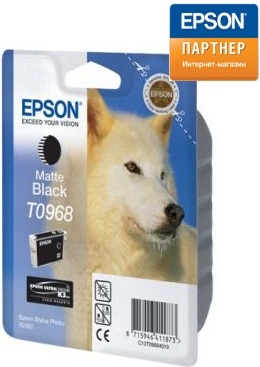 Картридж Epson C13T09684010 для принтера Stylus Pro 2880 (11,1 ml) матовый чёрный